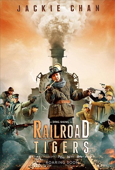 Railroad Tigers izle